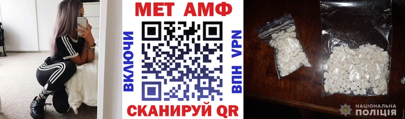 АМФ Розовый Иланский