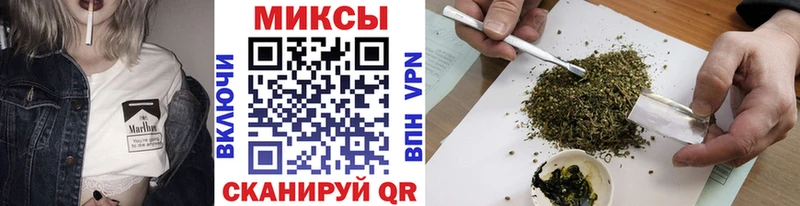 Бутират BDO 33% Иланский