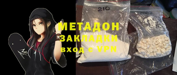 каннабис Пересвет