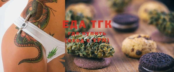 марки lsd Алексин