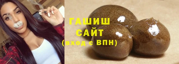 сатива Абаза