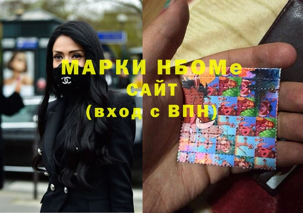 мефедрон мука Абдулино