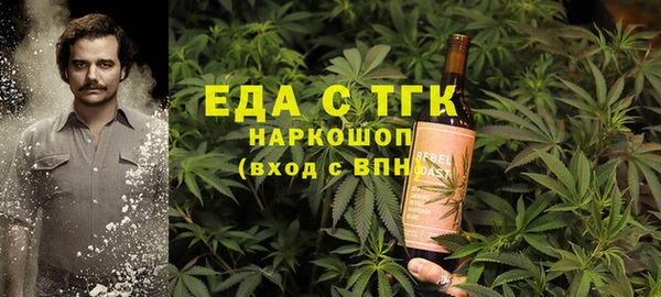 прущие грибы Алексеевка