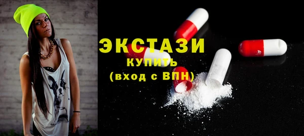 прущие грибы Алексеевка