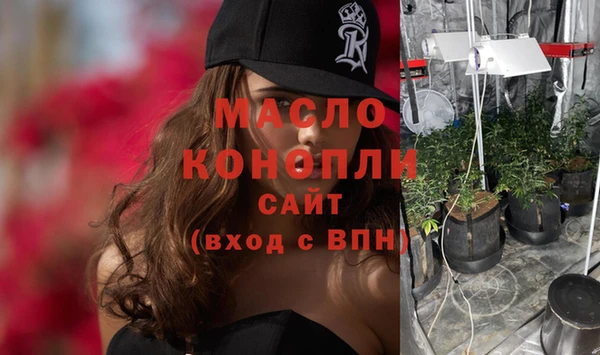 мефедрон VHQ Алзамай