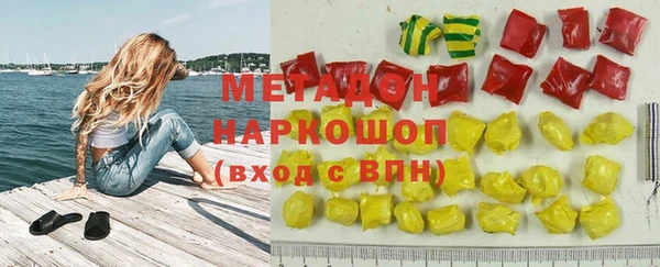 прущие грибы Алексеевка