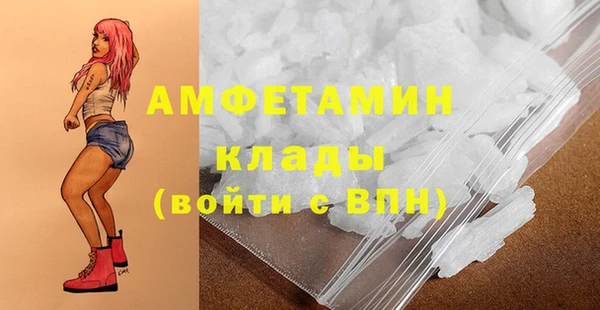 мефедрон VHQ Алзамай