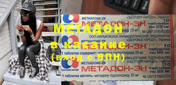 марки lsd Алексин