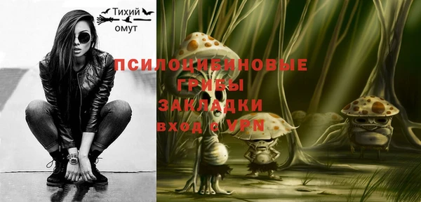 марки lsd Алексин