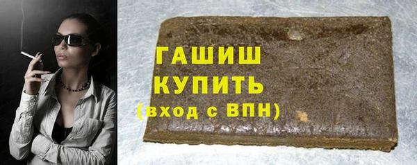 мефедрон мука Абдулино