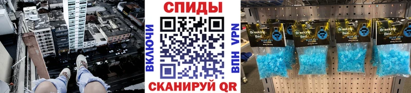 Метамфетамин Декстрометамфетамин 99.9%  Иланский 